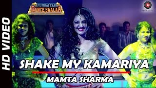 Poster shake my kamariya