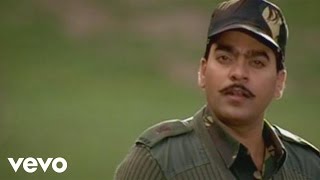 Poster o shahido o shahido