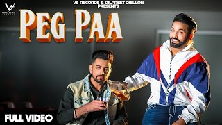 Poster peg paa lyrics – gaggi dhillon, dilpreet dhillon
