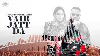 Poster vair jatt da lyrics – deep jandu | gurlez akhtar