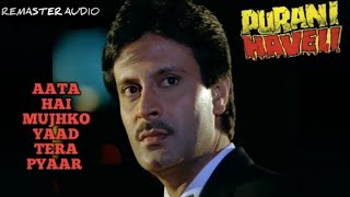 Poster aata hai mujhko yaad