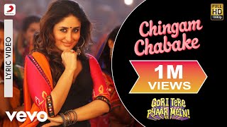 Poster च्युइंग गम चबा के chewing gum chaba ke hindi lyrics | gori tere pyaar mein