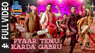 Poster gabru lyrics – shubh mangal zyada saavdhan