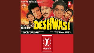 Poster mere deshwasion
