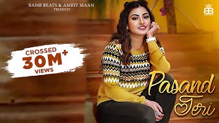 Poster pasand teri lyrics – anmol gagan maan
