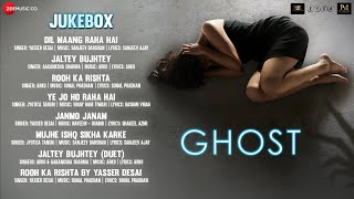 Poster rooh ka rishta lyrics – ghost | arko