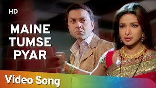 Poster मैंने तुमसे प्यार बहुत किया maine tumse pyaar bahut kiya lyrics in hindi – a sublime love story barsaat