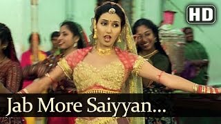 Poster jab moore saiya