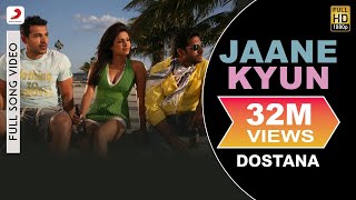 Poster jaane kyun