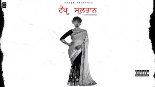 Poster tempu sultaan lyrics – nseeb