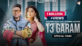 Poster  13 Gram Lyrics – Kuldeep Rasila x Jasmeen Akhtar 