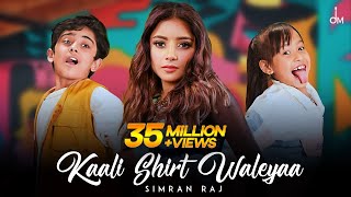 Poster Kaali Shirt Waleyaa Lyrics – Simran Raj