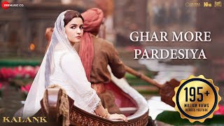 Poster घर मोरे परदेसिया ghar more pardesiya lyrics in hindi – kalank