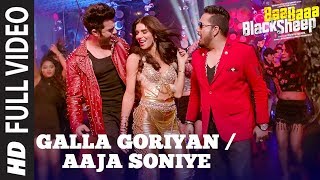 Poster galla goriyan