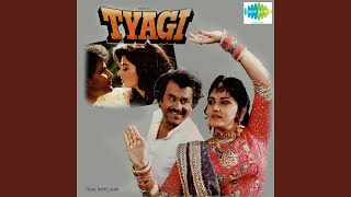 Poster laut ke aajaa