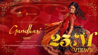 Poster Gandhari Lyrics – Ananya Bhat | Keerthy Suresh