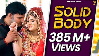 Poster solid body lyrics – raju punjabi, seenam katholic | ajay hooda