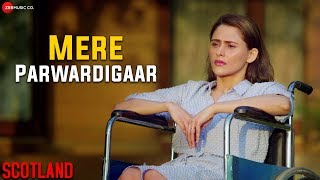Poster मेरे परवरदिगार mere parwardigaar – scotland