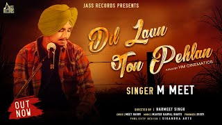 Poster dil laun ton pehlan lyrics – m meet, shivani nangla