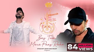 Poster बस तुम मेरे पास रहो Bas Tum Mere Paas Raho Lyrics – Salman Ali