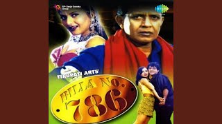 Poster raat bhar nahin mujhko