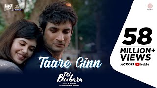 Poster तारे गीन तारे गीन सोए बिन सारे गीन | tare ginn lyrics in hindi | sushant singh rajput