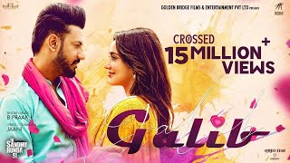 Poster galib lyrics – b praak | gippy grewal x neha sharma