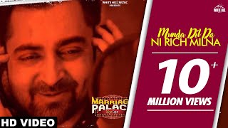 Poster munda dil da ni rich milna lyrics – sharry mann