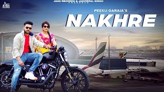Poster nakhre lyrics – peeku garaia