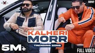 Poster Kalheri Mor Lyrics – Elly Mangat