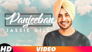 Poster panjeeban lyrics – jassi gill | desi crew