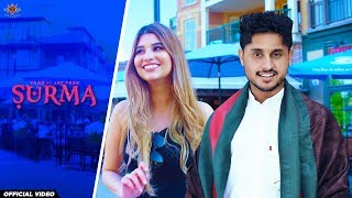 Poster surma lyrics – yaad | new kid on the block