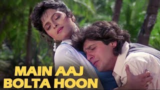Poster main aaj bolta hoon