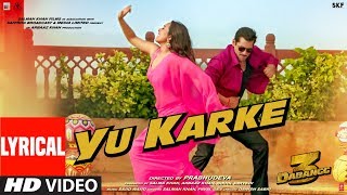 Poster yu karke lyrics – dabangg 3 | salman khan