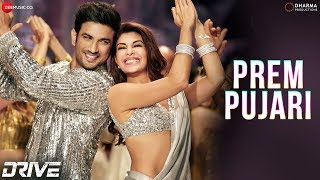 Poster prem pujari lyrics – drive | amit mishra, akasa singh