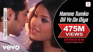 Poster hamne tumko dil ye de diya