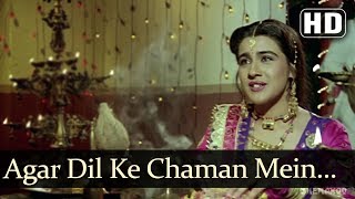 Poster jai kali jai kali maa