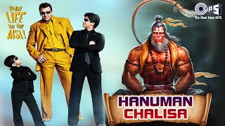 Poster hanuman chalisa