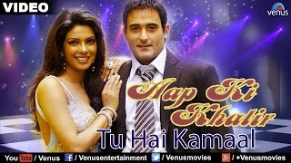 Poster tu hai kamaal