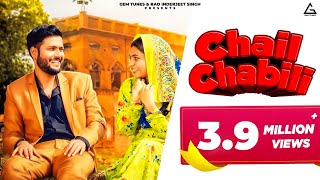 Poster chail chabili lyrics – ak jatti