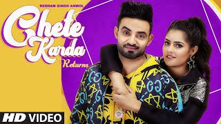 Poster chete karda returns lyrics – resham singh anmol