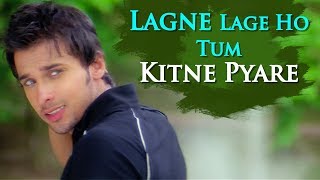 Poster lagne lage ho tum kitne pyare