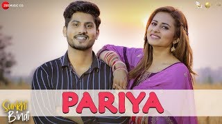 Poster pariya lyrics – gurnam bhullar | surkhi bindi