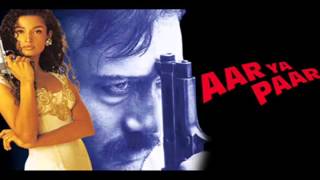 Poster tamma ae tamma