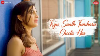 Poster kyu saath tumhara choota hai lyrics – sonu kakkar