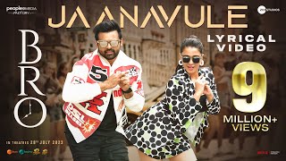 Poster Janavule Lyrics – Bro | Thaman S