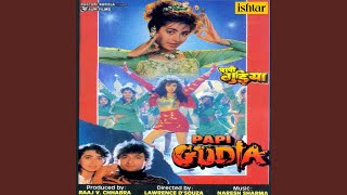 Poster music-i love the beat