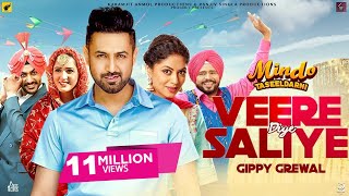 Poster veere diye saliye lyrics – gippy grewal