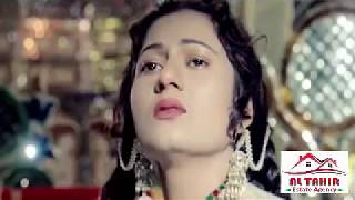 Poster khuda nigehbaan ho tumhara lyrics – lata mangeshkar