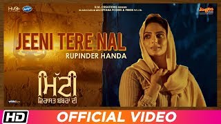 Poster jeeni tere nal lyrics – rupinder handa